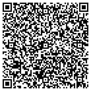 QR-код с контактной информацией организации ЛайтТрек