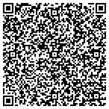QR-код с контактной информацией организации На Истринской