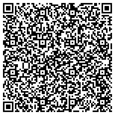 QR-код с контактной информацией организации Мастерская по ремонту обуви на ул. Обручева, 16 к1