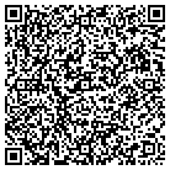 QR-код с контактной информацией организации АЗС Роснефть