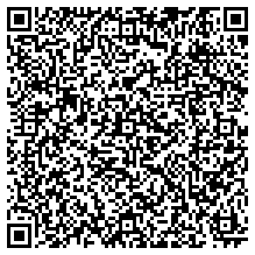 QR-код с контактной информацией организации Читаспецвнештранс