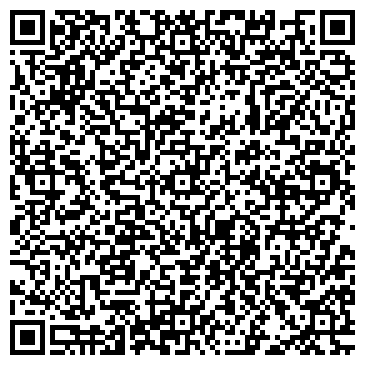 QR-код с контактной информацией организации ООО ЗабТрансУслуги