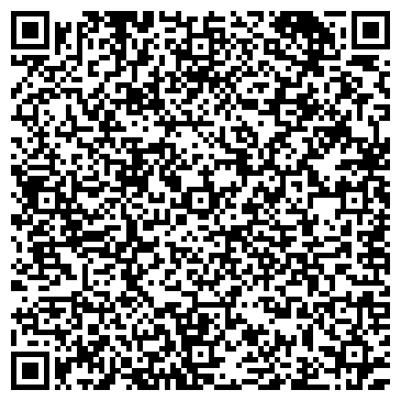 QR-код с контактной информацией организации АО Туристическая компания «Читаавтотранс»