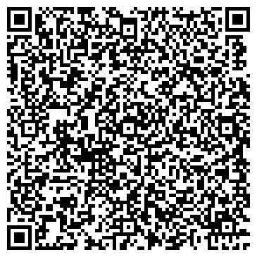 QR-код с контактной информацией организации ОАО Забайкальская пригородная пассажирская компания
