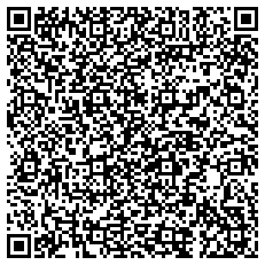 QR-код с контактной информацией организации ООО Сибирский Центр Света