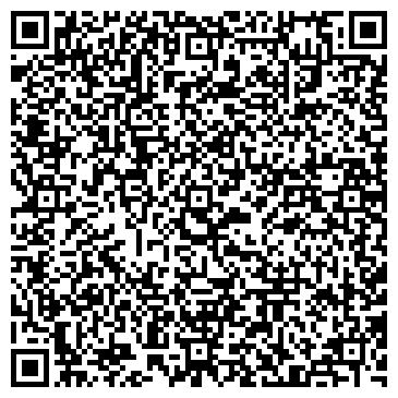 QR-код с контактной информацией организации ООО Трион