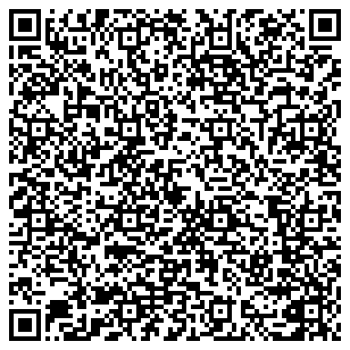 QR-код с контактной информацией организации АДМИНИСТРАЦИЯ МУНИЦИПАЛЬНОГО ОБРАЗОВАНИЯ Г. ЭЛЕКТРОУГЛИ