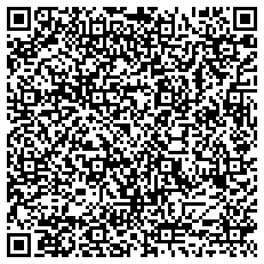 QR-код с контактной информацией организации ООО ТехЭнергия
