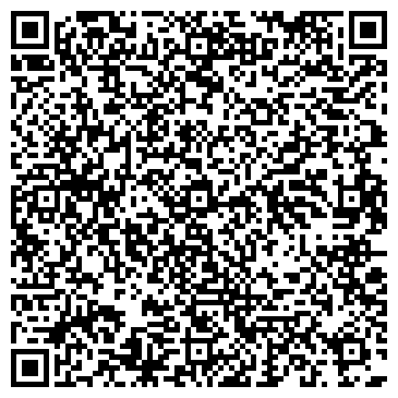 QR-код с контактной информацией организации ООО Вэлнис