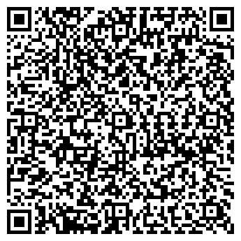 QR-код с контактной информацией организации АЗС Киришиавтосервис