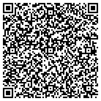 QR-код с контактной информацией организации Тюмень
