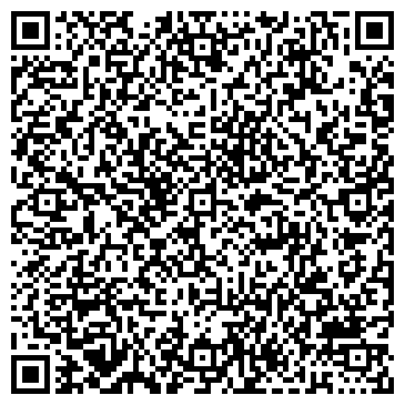 QR-код с контактной информацией организации ООО Транскарго Забайкалье