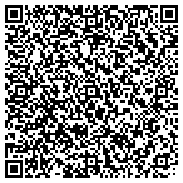 QR-код с контактной информацией организации АЗС, ООО РН Северная столица, №011