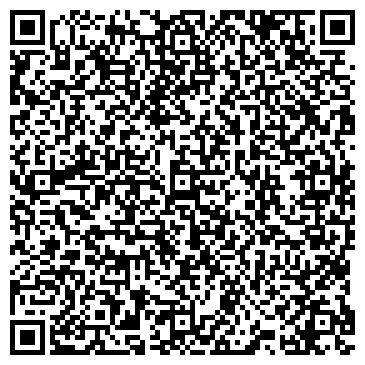 QR-код с контактной информацией организации ООО Рябов и Ко