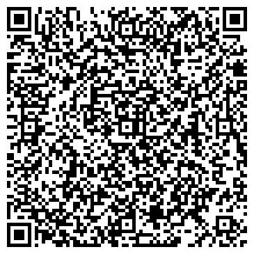 QR-код с контактной информацией организации Бюро услуг "Муравей"