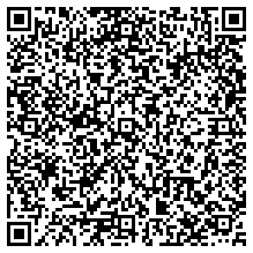 QR-код с контактной информацией организации АЗС Газпромнефть, №63