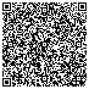 QR-код с контактной информацией организации АЗС Киришиавтосервис, №14