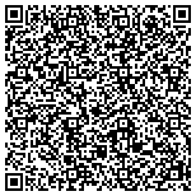 QR-код с контактной информацией организации Управление специальной связи по Забайкальскому краю