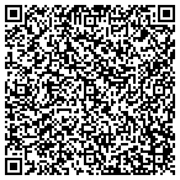QR-код с контактной информацией организации Экспедиция-Т