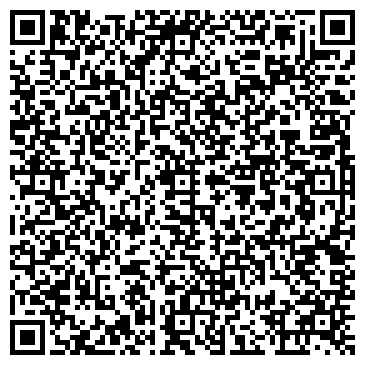 QR-код с контактной информацией организации Трикотаж, магазин, г. Прокопьевск