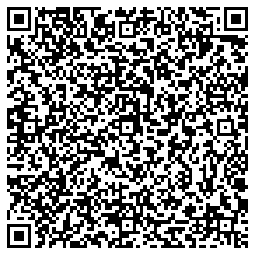 QR-код с контактной информацией организации ООО Р-Центр Недвижимости