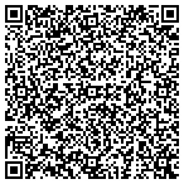 QR-код с контактной информацией организации Экспедиция