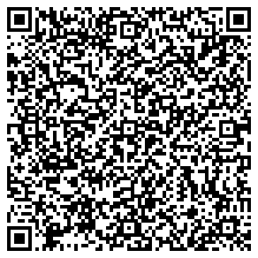 QR-код с контактной информацией организации Райдо