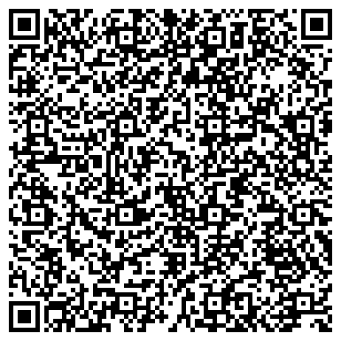 QR-код с контактной информацией организации ООО Красноярский центр оценки собственности