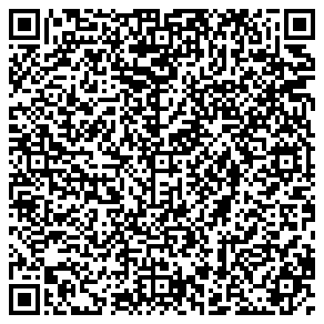 QR-код с контактной информацией организации ООО Центр деловых услуг