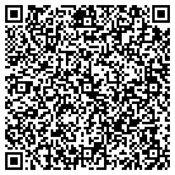 QR-код с контактной информацией организации Атлант