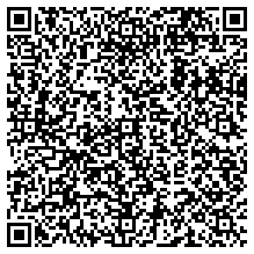 QR-код с контактной информацией организации ООО Терминал Логистик