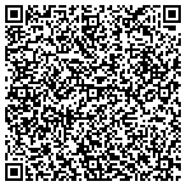 QR-код с контактной информацией организации Таис ОМ