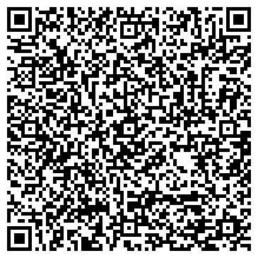QR-код с контактной информацией организации ООО Китайинформсервис