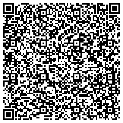 QR-код с контактной информацией организации ИП Сагандыкова С.Ж.