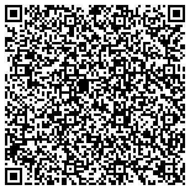 QR-код с контактной информацией организации Волжско-Камский Регистрационный Центр