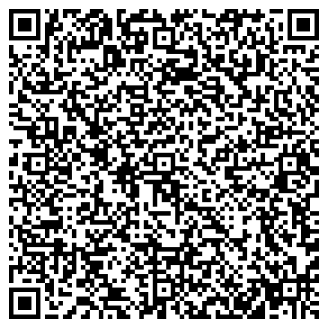 QR-код с контактной информацией организации Звездочка