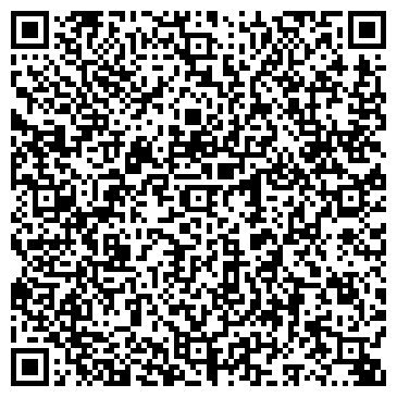 QR-код с контактной информацией организации ООО Евроазиатский регистратор