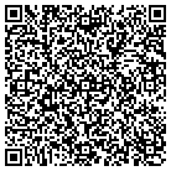 QR-код с контактной информацией организации АЗС ЛУКОЙЛ, №84