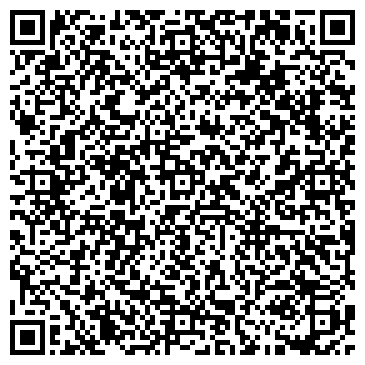 QR-код с контактной информацией организации АЗС Газпромнефть, №69