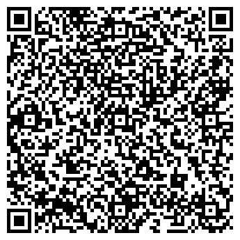 QR-код с контактной информацией организации АЗС Газпромнефть, №75