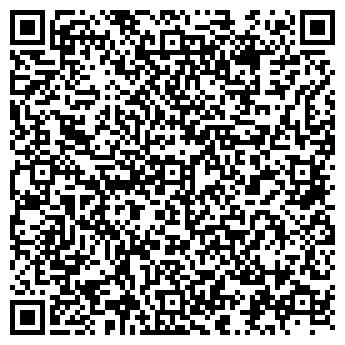 QR-код с контактной информацией организации АЗС ПТК-Сервис, №54