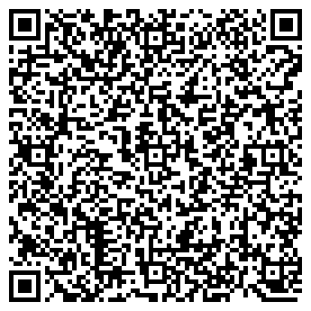 QR-код с контактной информацией организации Китайтехимпорт