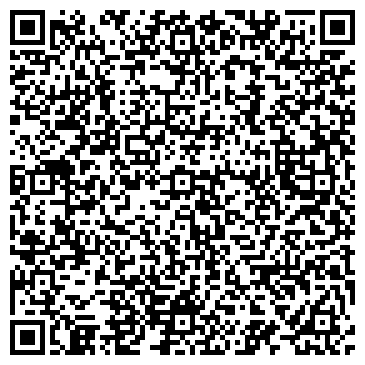 QR-код с контактной информацией организации Мастерская по ремонту обуви, ООО Мирро-плюс