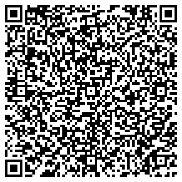 QR-код с контактной информацией организации ООО Трансюжстрой-Восток