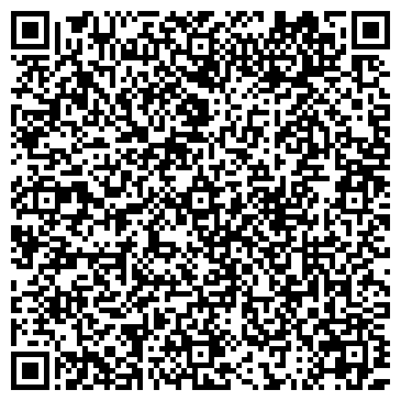 QR-код с контактной информацией организации Областной шахматный центр А.Е. Карпова