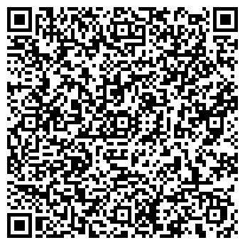 QR-код с контактной информацией организации АЗС ЛУКОЙЛ, №113