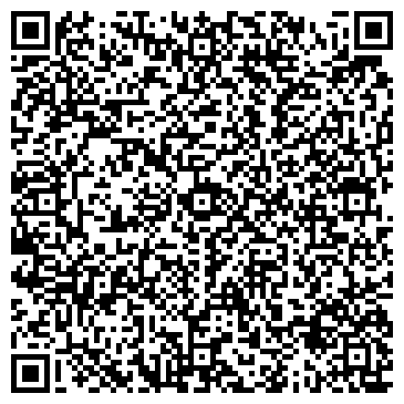 QR-код с контактной информацией организации EMS Почта России