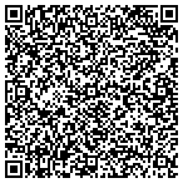QR-код с контактной информацией организации ООО Экспонента