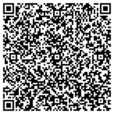 QR-код с контактной информацией организации ООО Фаерком