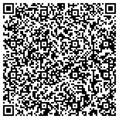QR-код с контактной информацией организации Boxberry